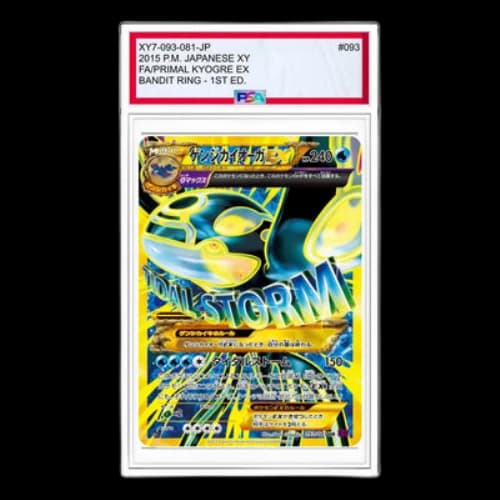 Pokemon Bandit Ring [XY7 093/081] 'Primal Kyogre EX UR'