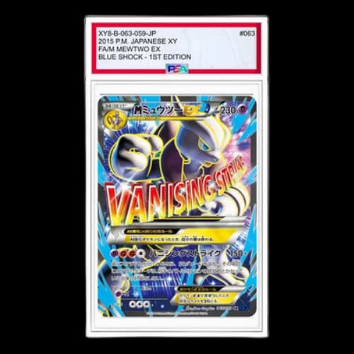 Pokemon Blue Shock [XY8-B 063/059] 'M Mewtwo EX SR'