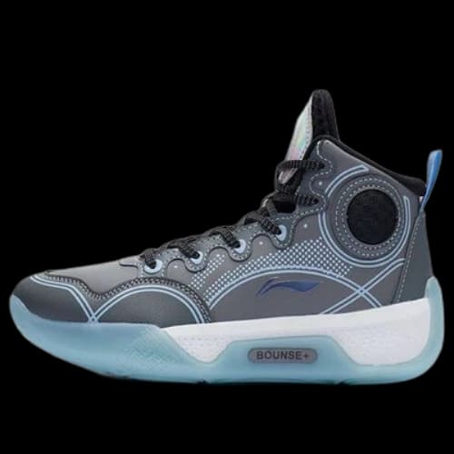 (GS) Li-Ning Yushuai 14 'Shadow Grey'