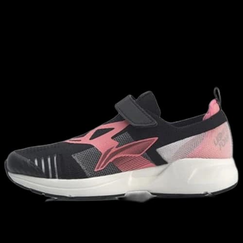 (GS) Li-Ning Superlight XVI 'Black Pink'