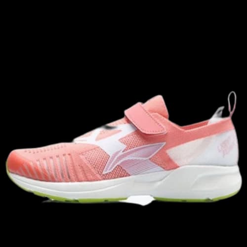 (GS) Li-Ning Superlight XVI 'Pink White'