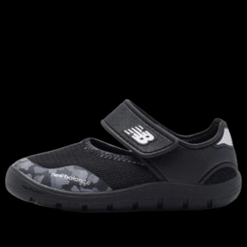 (GS) New Balance 208 'Black Silver Camo'