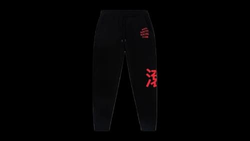 Anti Social Social Club Exit Cut-Off Sweatpants Black
