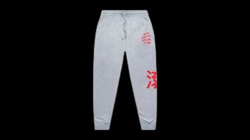 Anti Social Social Club Exit Cut-Off Sweatpants Grey