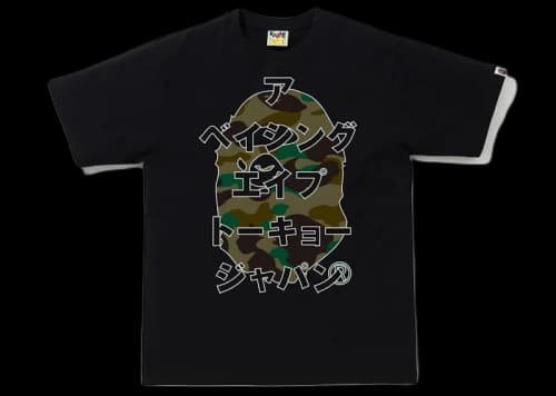 BAPE 1st Camo Japanese Letters Tee Black/Green