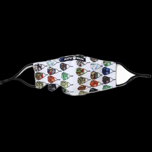 BAPE Archive Camo Pattern Mask Multi
