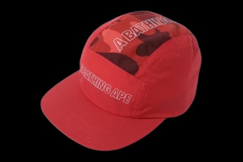 BAPE Color Camo Jet Cap Red