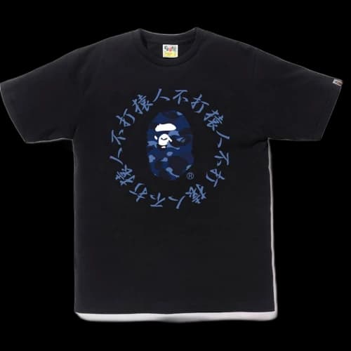 BAPE Color Camo Kanji Logo Tee Black/Blue