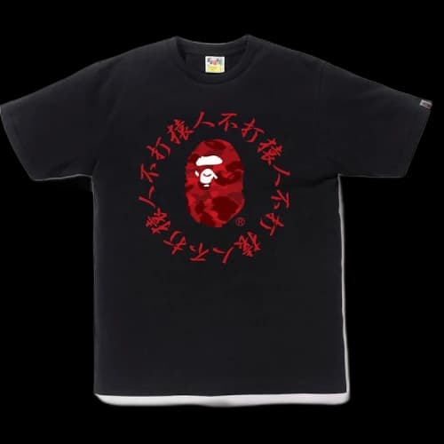 BAPE Color Camo Kanji Logo Tee Black/Red