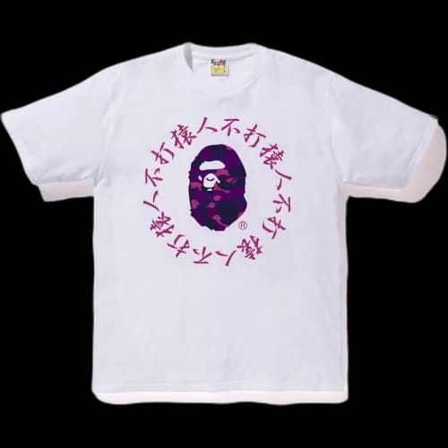 BAPE Color Camo Kanji Logo Tee White/Purple