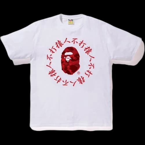 BAPE Color Camo Kanji Logo Tee White/Red