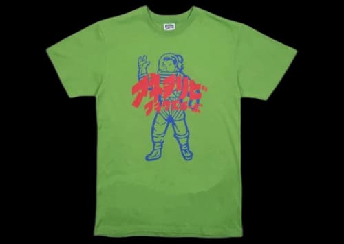 Billionaire Boys Club Japan Astro Tee Green