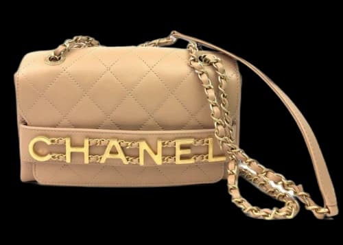 Chanel 20P Flap Bag Nude