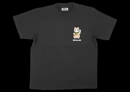 Complexcon x Nigo 20 Year Tee Black