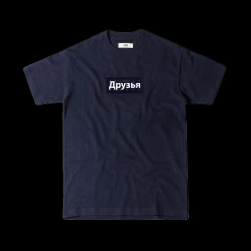 Kith Friends Russian Tee Navy