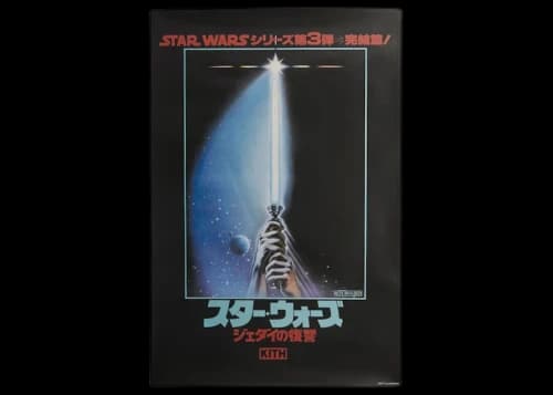 Kith x STAR WARS Japanese Poster Multicolor