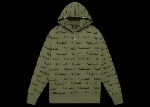 OVO Family Full-Zip Hoodie Military Green