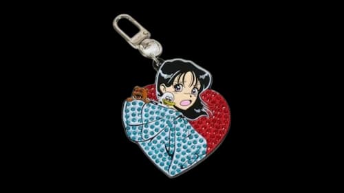 Palace Rear View Love Keyring Multi
