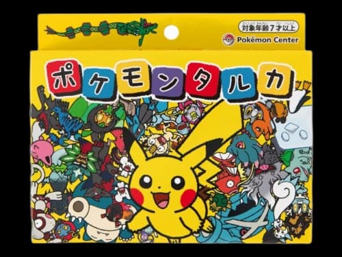 Pokemon Center Original Karuta Card Game Yellow