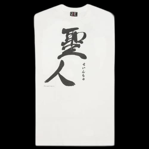 Saint Michael Printed T-shirt White