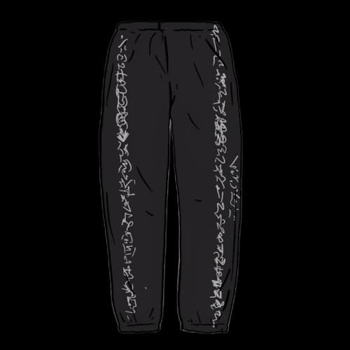 Supreme Animals Sweatpant Black