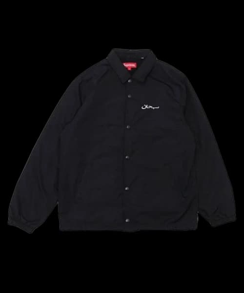 Supreme Arabic Logo Coaches Jacket Black