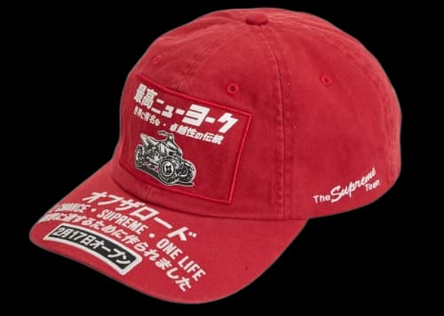 Supreme ATV 6-Panel Red