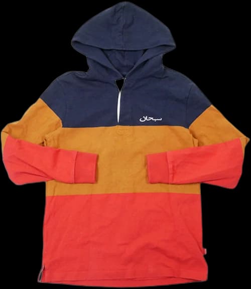 Supreme Blocked Striped Hooded Rugby Navy