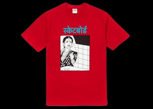 Supreme Bombay Tee Red