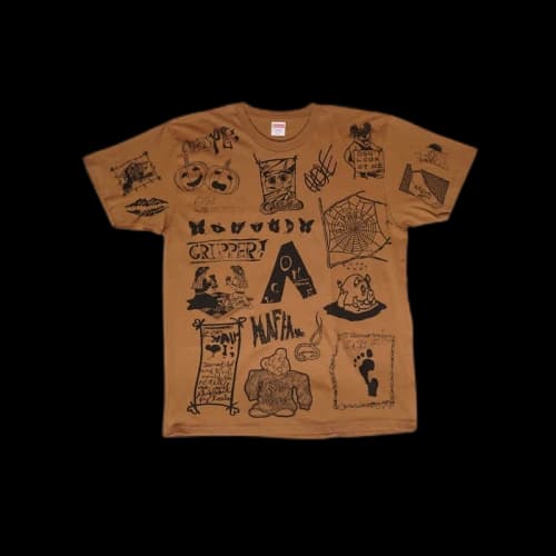 Supreme Dream Tee Mocha
