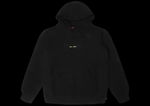 Supreme Embossed Logo Hooded Sweatshirt (SS18) Black