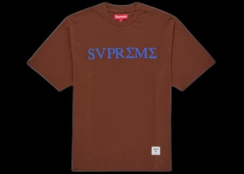 Supreme Greek S/S Top Brown