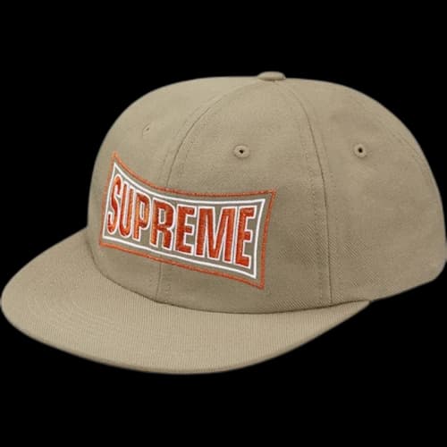 Supreme Metallic Arc 6-Panel Tan