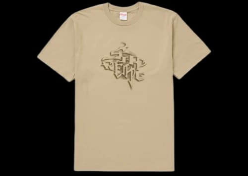 Supreme Smoke Tee (FW24) Khaki