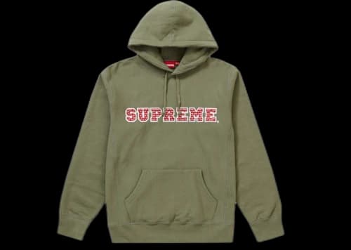 Supreme The Most Hooded Sweatshirt Light Olive