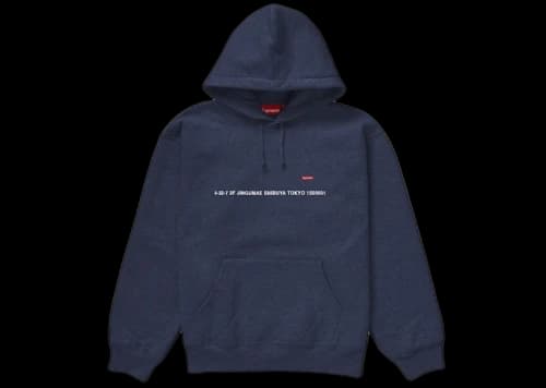 Supreme Small Box Hooded Sweatshirt (Tokyo Shop) Navy