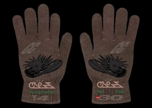Travis Scott Cactus Jack Cross Gloves Brown