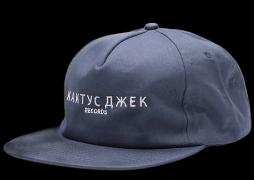 Travis Scott Cactus Jack Russian Hat Navy