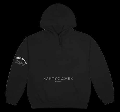 Travis Scott Jack Boys Jack Multi Logo Hoodie Black