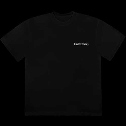 Travis Scott Sicko Event II T-Shirt Black