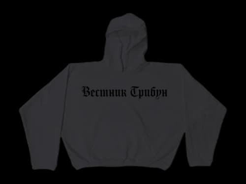 Yeezy HD-01 Hoodie Black