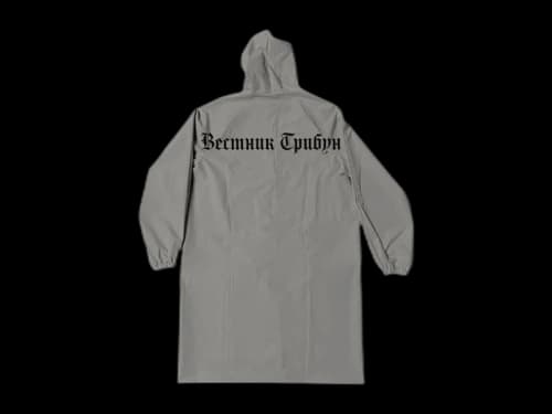 Yeezy RC-01 Raincoat Dark Grey