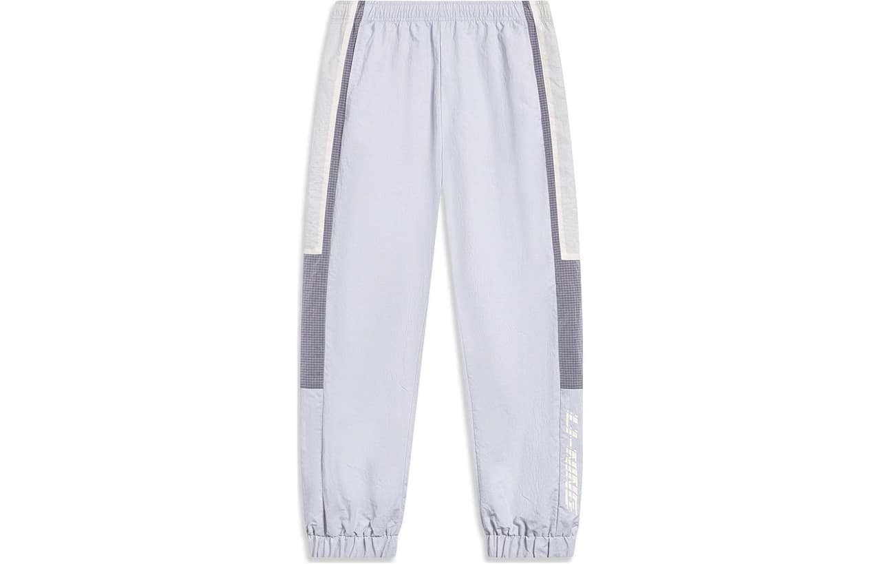 Li-Ning Sports Style Sweatpants 'Grey White'