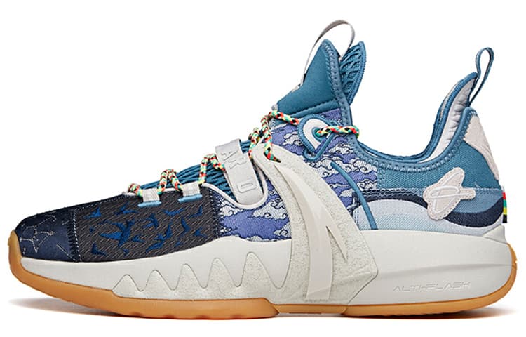ANTA Gordon Hayward 2 'Chinese Valentine's Day'