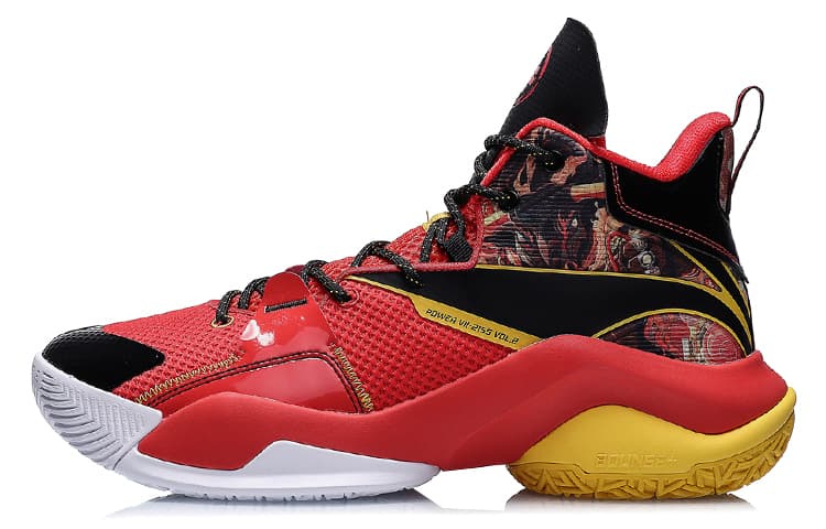 Li-Ning Power 7 V2 'New Year'