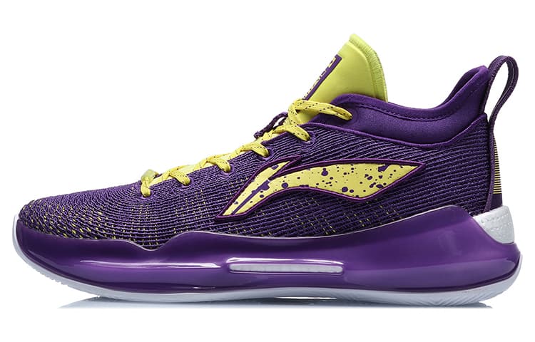 Li-Ning Yushuai XIII Premium Low Basketball Shoes 'Purple Yellow'