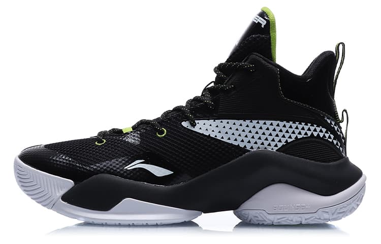 Li-Ning Power 7 'Black White'