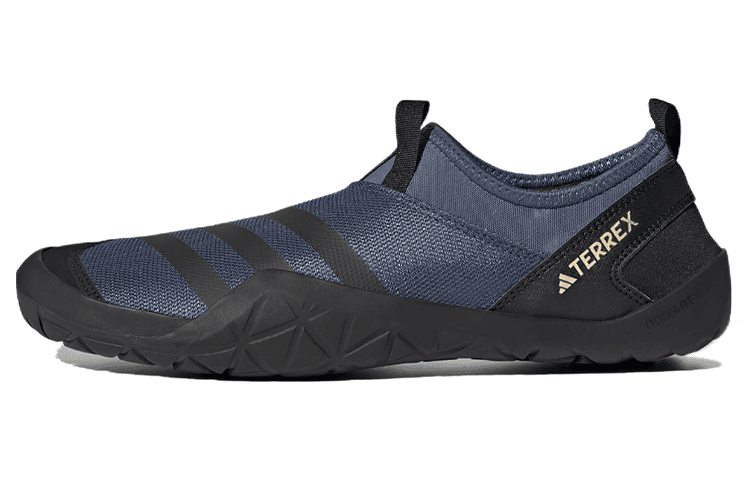 adidas Terrex Jawpaw Slip-On HEAT.RDY Water Shoes 'Wonder Steel'