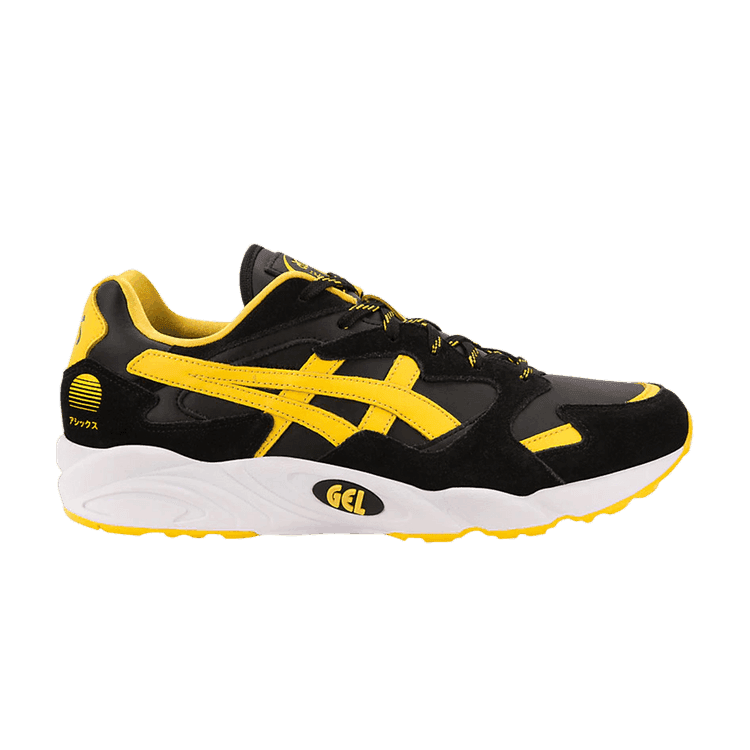 ASICS Gel-Diablo 'Welcome to the Dojo'