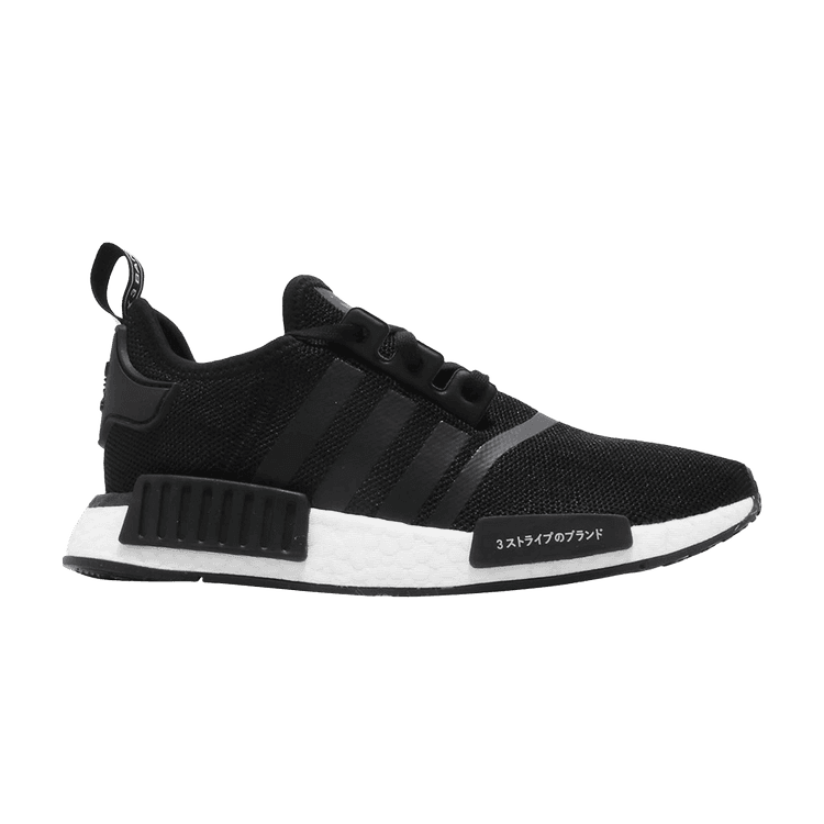 adidas NMD R1 Japan Core Black (Youth)